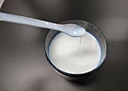 waterborne urethane acrylate